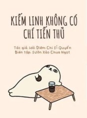 33065-kiem-linh-khong-co-chi-tien-thu_cover_large