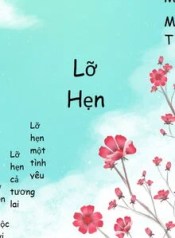 34635-lo-hen_cover_large