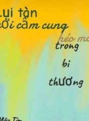 35232-lui-tan-noi-cam-cung-heo-mon-trong-bi-thuong_cover_large