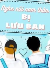 35584-nghe-noi-nam-than-bi-luu-ban_cover_large