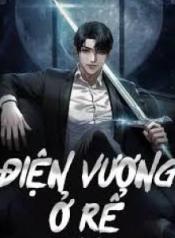 dien-vuong-o-re