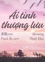 ai-tinh-thuong-luu