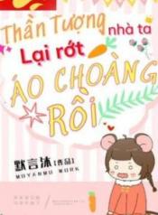 than-tuong-nha-ta-lai-rot-ao-choang-roi